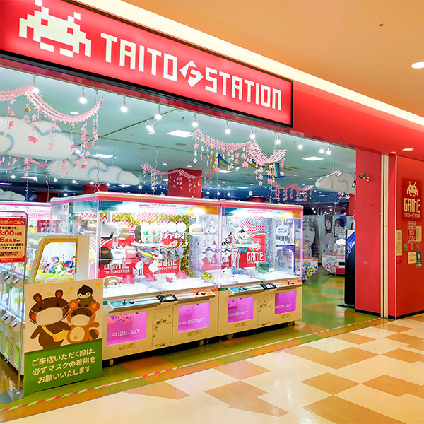 タイトーＦステーション HAT神戸店