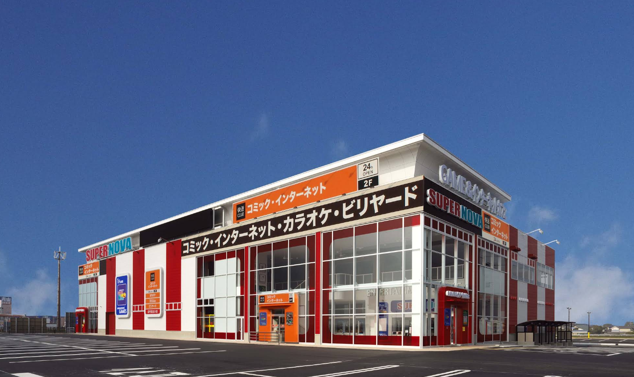 GiGO 会津若松