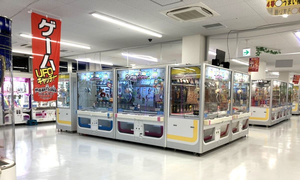 Hapipi Landドン・キホーテ福島店 ゲームセンター