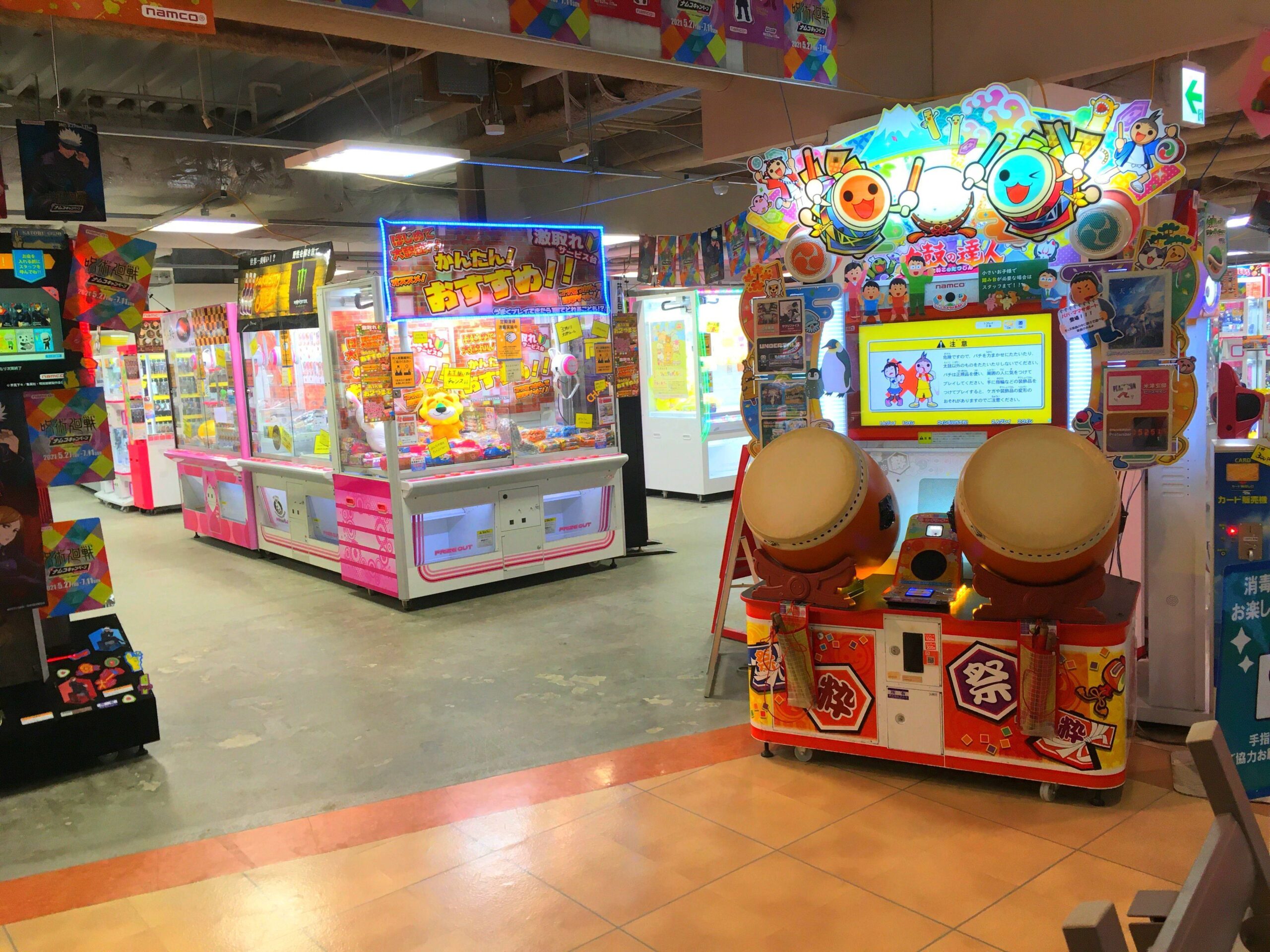 ビルボードプレイスゲームコーナー