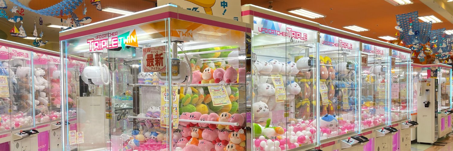 JOYLAND ベル店
