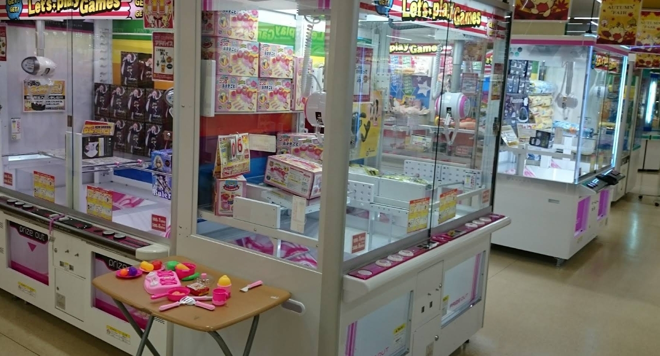 アピナ 伊那店
