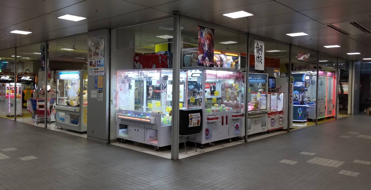 ゲームゾーン岡谷