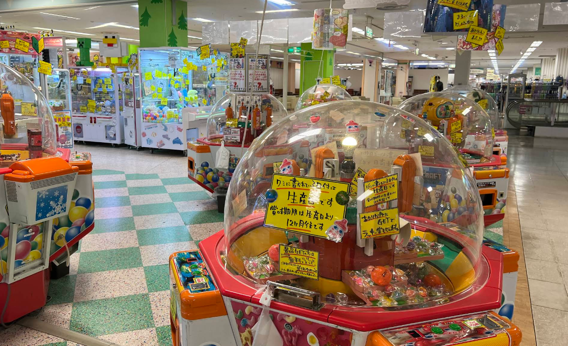 ゲームゾーン松任店