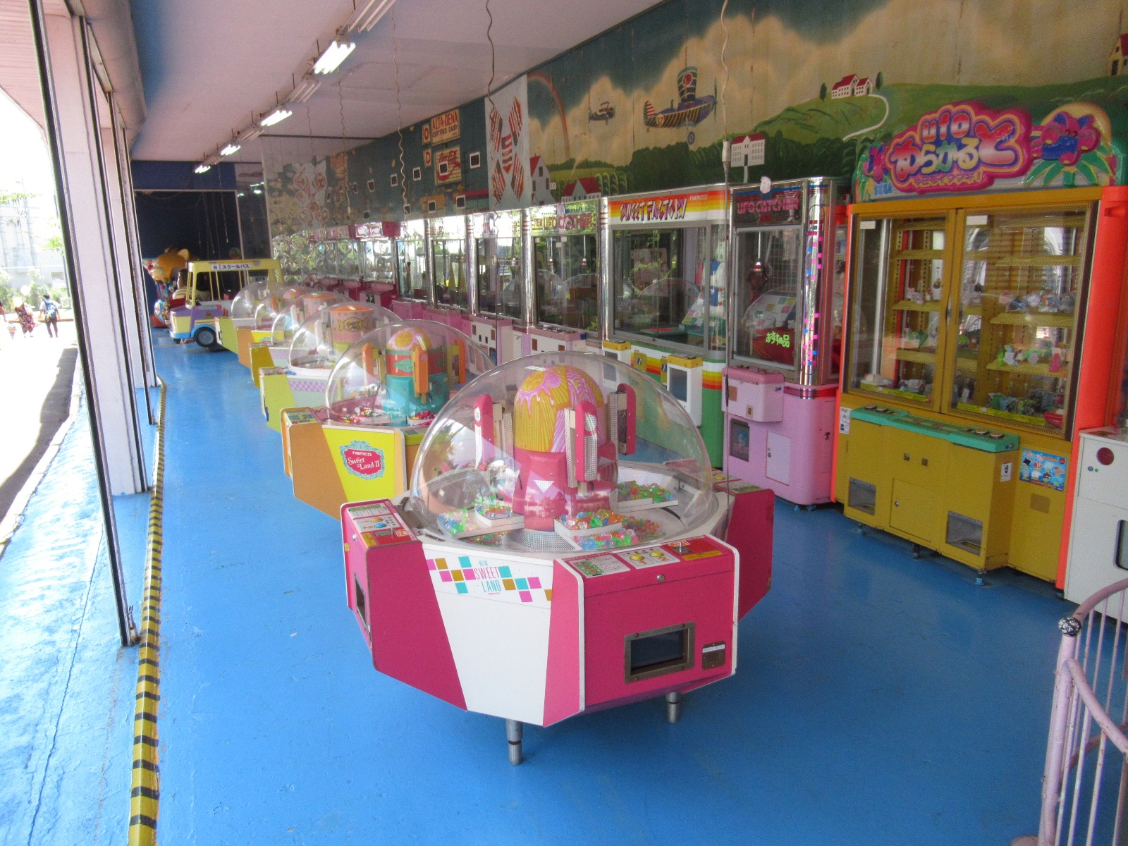 生駒山上遊園地 エキサイティングゲームコーナー