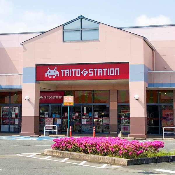 タイトーＦステーション 山口メルクス店