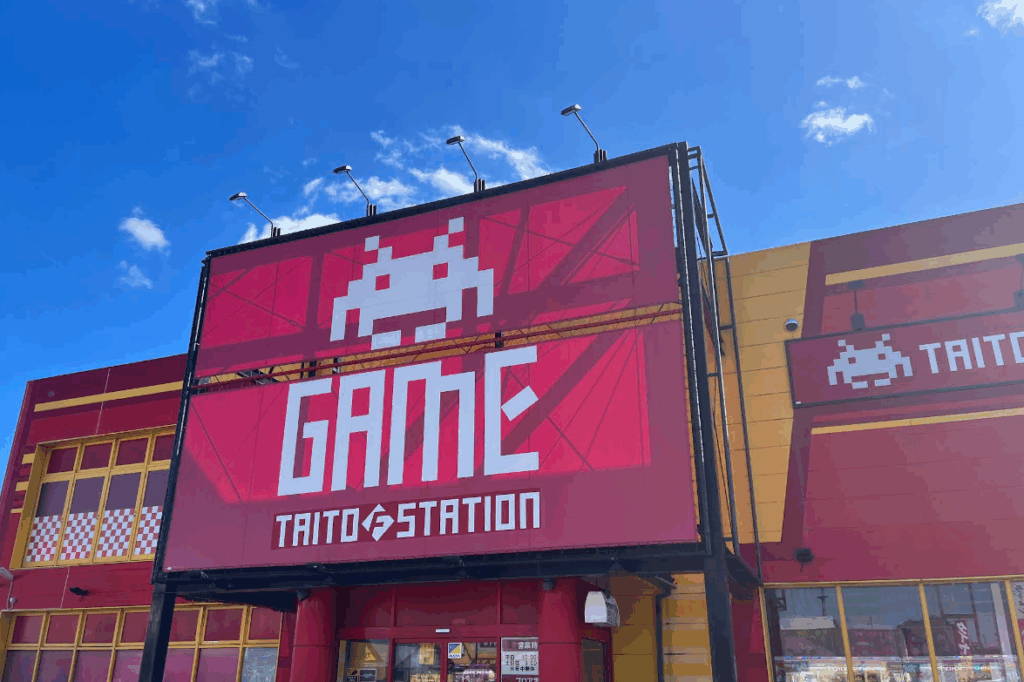 タイトーFステーション 郡山オリエントパーク店