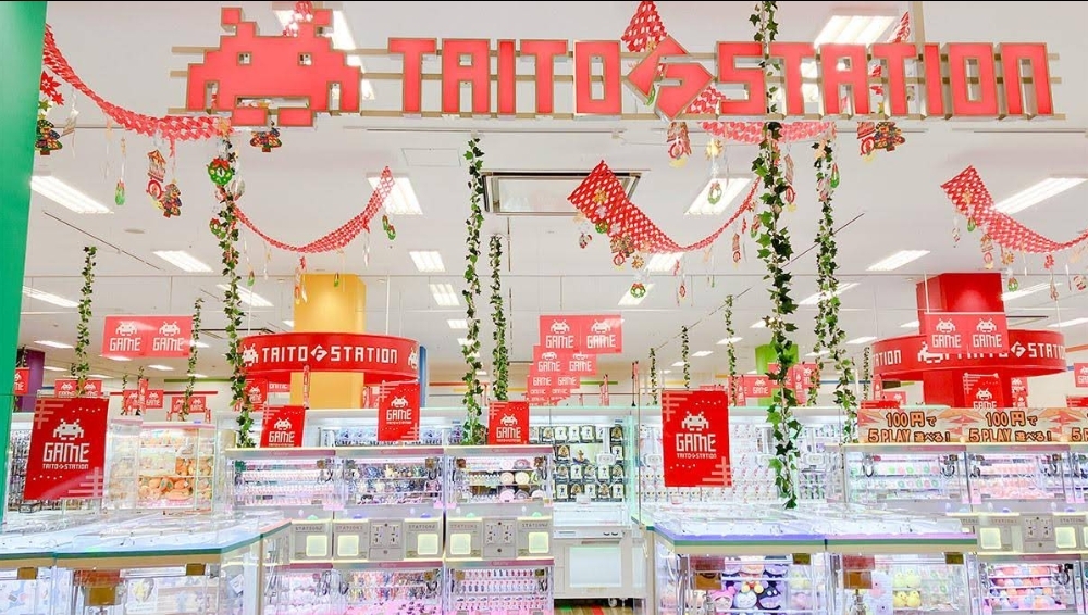 タイトーFステーション ゆめタウン三豊店