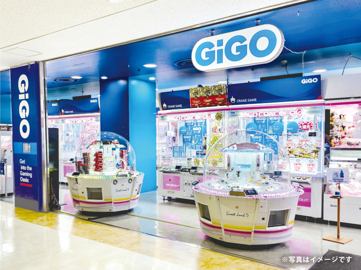 GiGO 沖縄アウトレットモールあしびなー