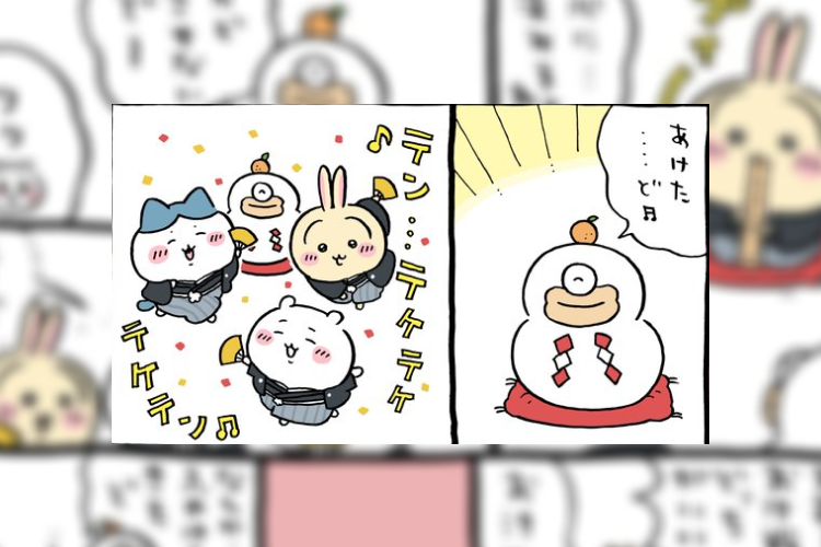 【2025年11月・12月登場予定】『ちいかわ』クレーンゲームプライズまとめ【最新カレンダー】