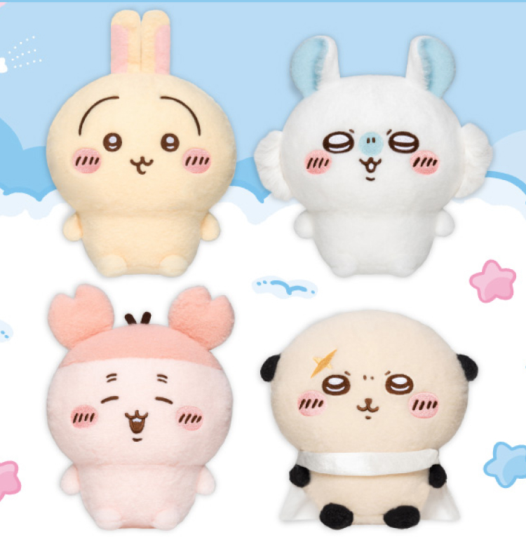 『ちいかわ』しーぷわぬいモモンガ