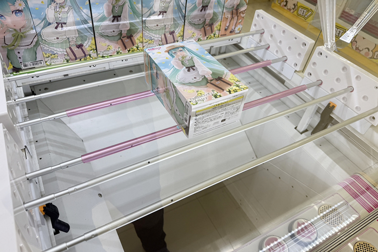 もってきーなMAKINOHARA橋渡し