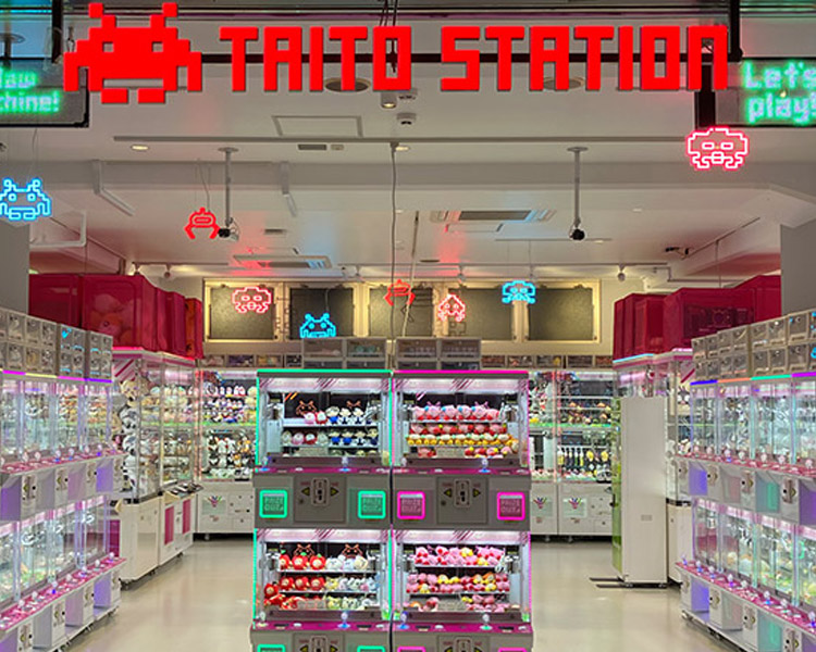 タイトーステーション 秋葉原店外観