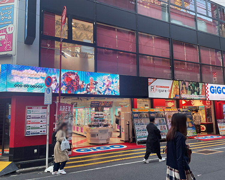 GiGO 秋葉原5号館　外観
