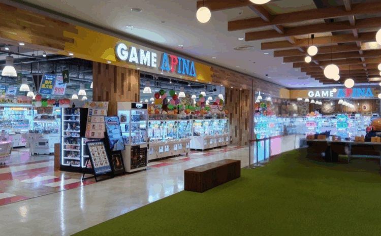 アピナ 焼津店 外観