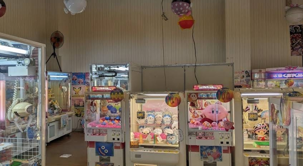 ゲームランドＢａｌｌｙ