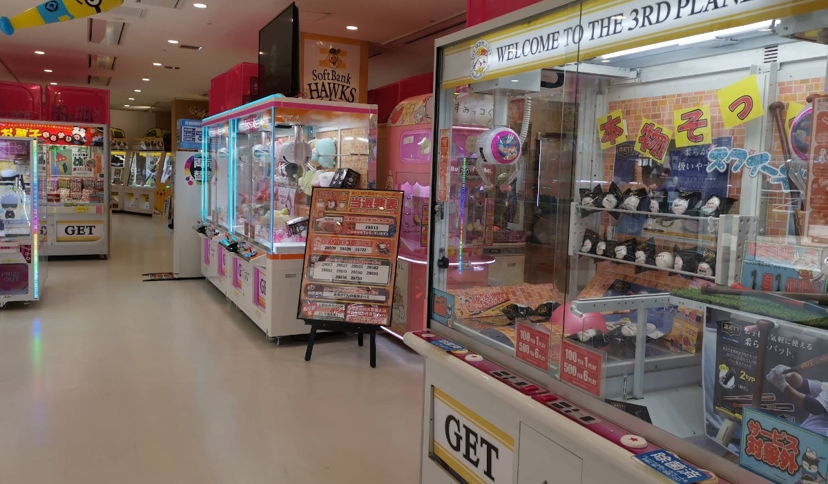サープラ福岡シーホークあそびタウン