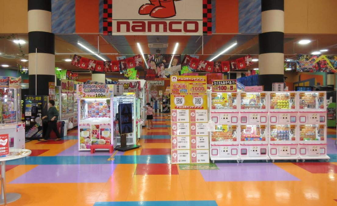 ナムコランド 日向店