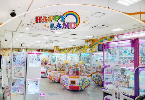 ハッピーランド 山陽店