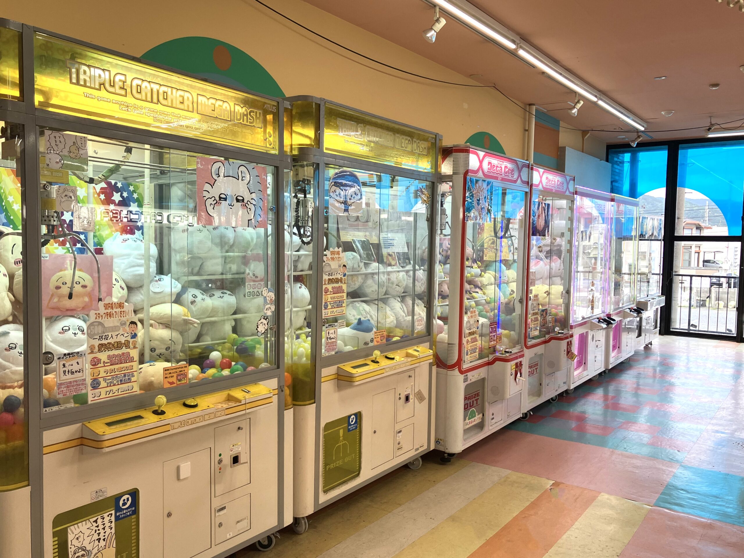 ハピピランド ピタゴラス和歌山店