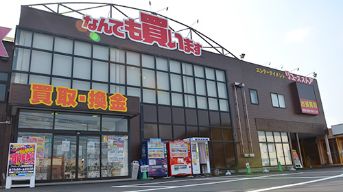 マンガ倉庫 加納店
