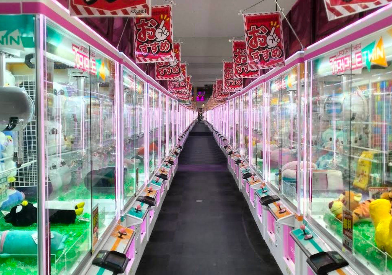 ラウンドワンスタジアム 宮崎店