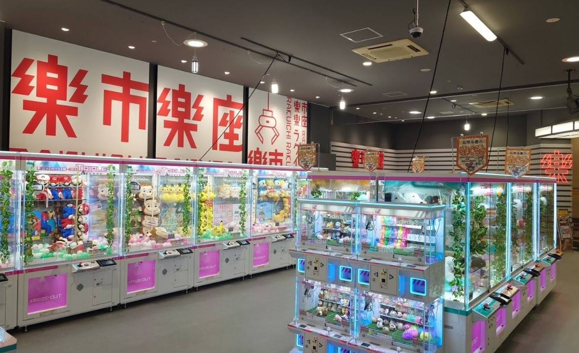 楽市楽座 イオンモール宮崎店