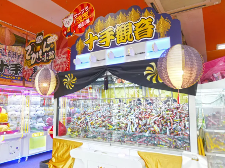 沖縄 具志川あそびタウン