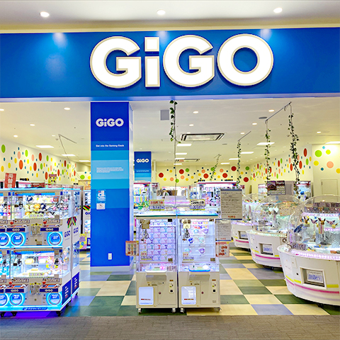GiGO イオンタウン姶良店