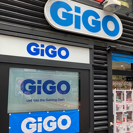 GiGO 町田 外観