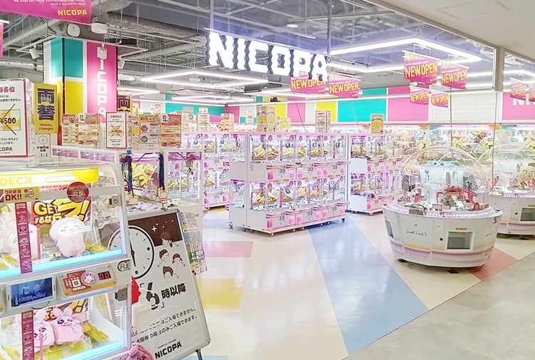 NICOPA クロス向ヶ丘店