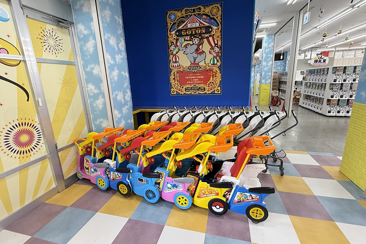 キッズ用カート