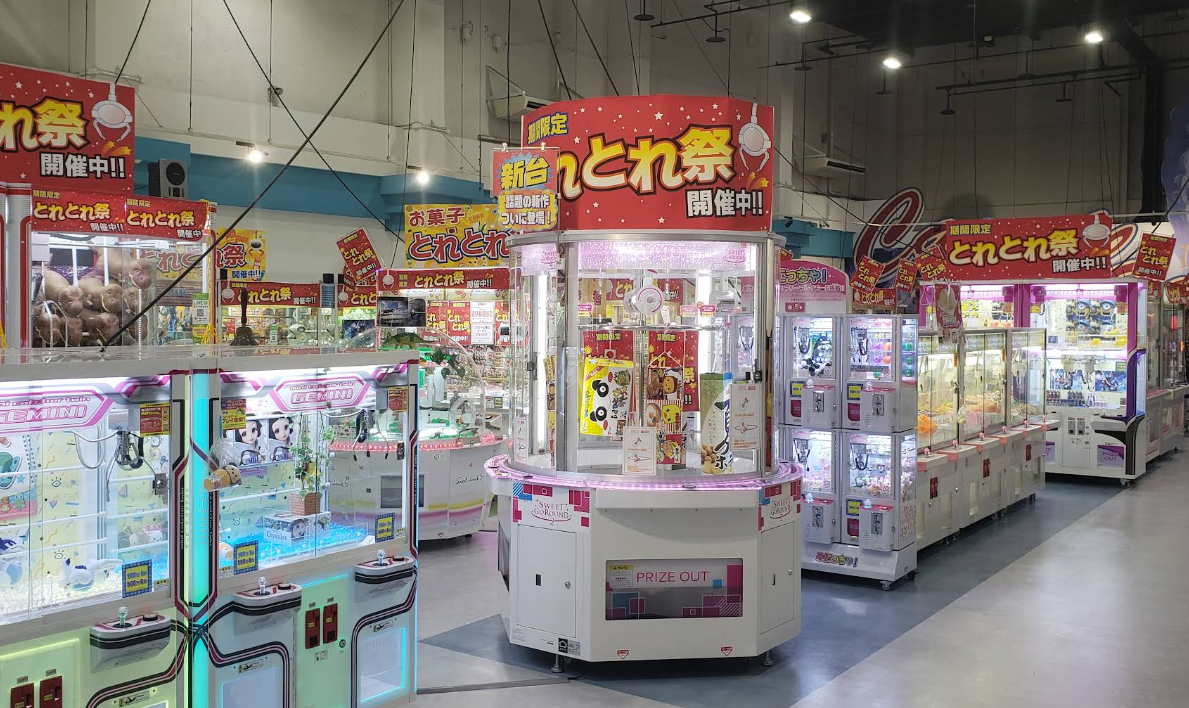 アミュージアム 南風原店