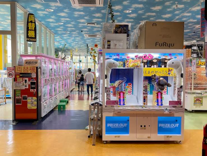 ジョイジャングル 石垣店