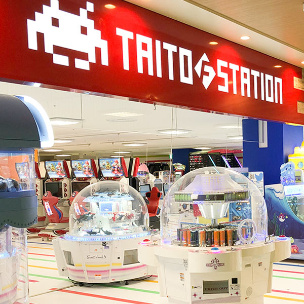 タイトーステーション 溝の口店 店内