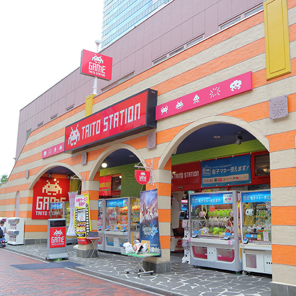 タイトーステーション 町田店 外観