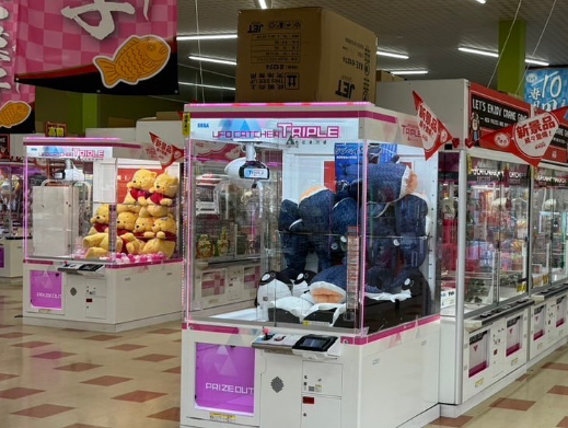 トレトレ倉庫川内店(マンガ倉庫 鹿児島店) 