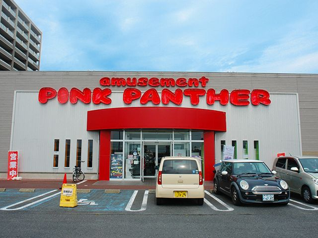 ピンクパンサー 水戸赤塚店　外観