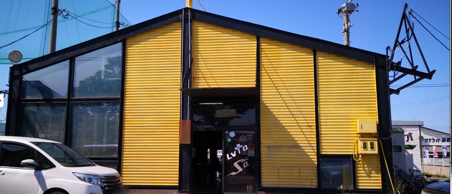 メカランドサルビア