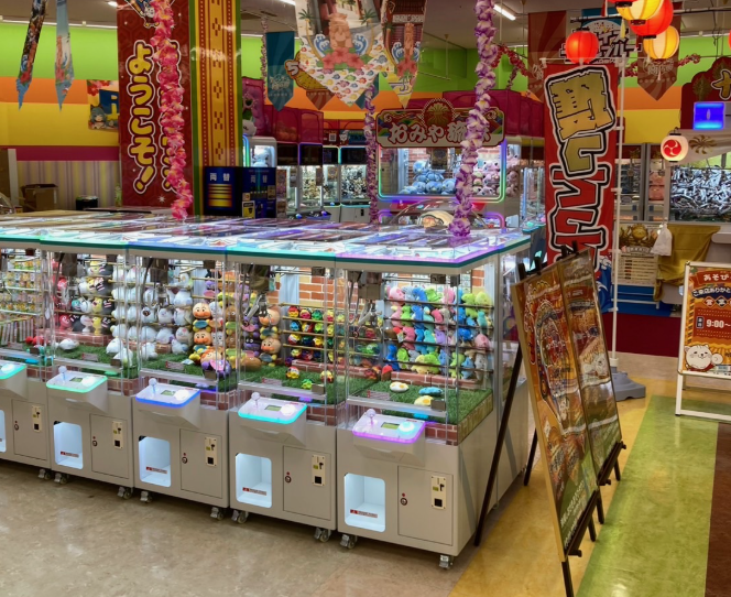 沖縄 しおざきあそびタウン