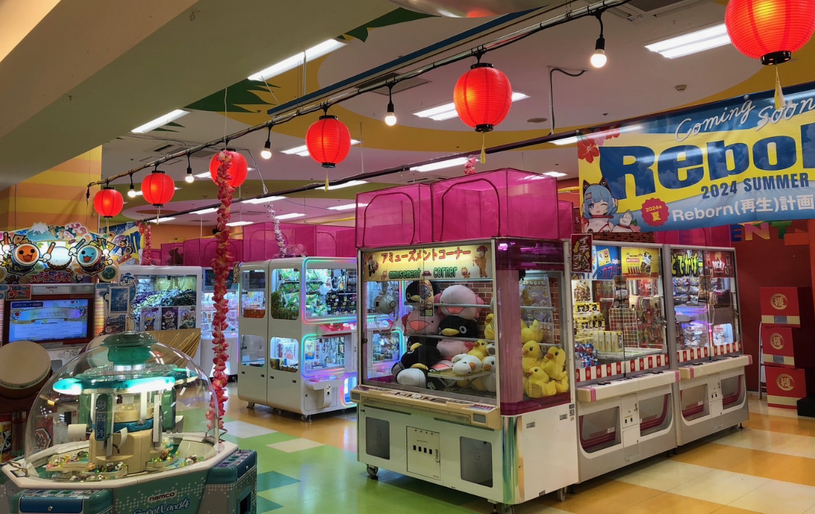 沖縄 西原あそびタウン