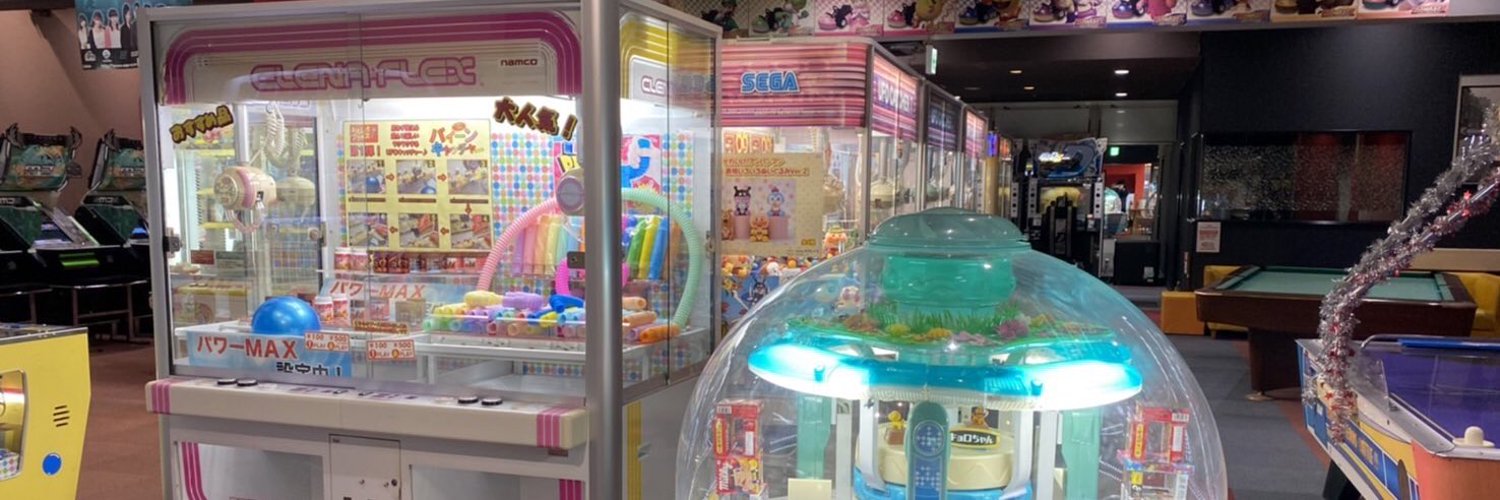 電遊パラダイス T-MAX BOWL店