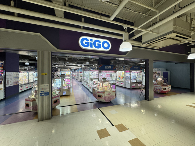 GiGOデイズタウンつくば 入口