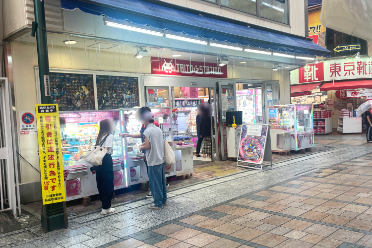 タイトーFステーション クレアモール川越店 入口