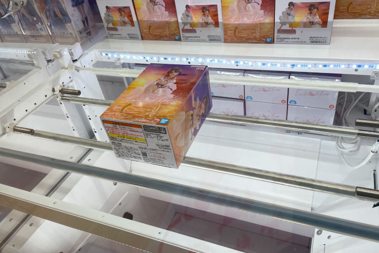 テクモピア川越店 橋渡し